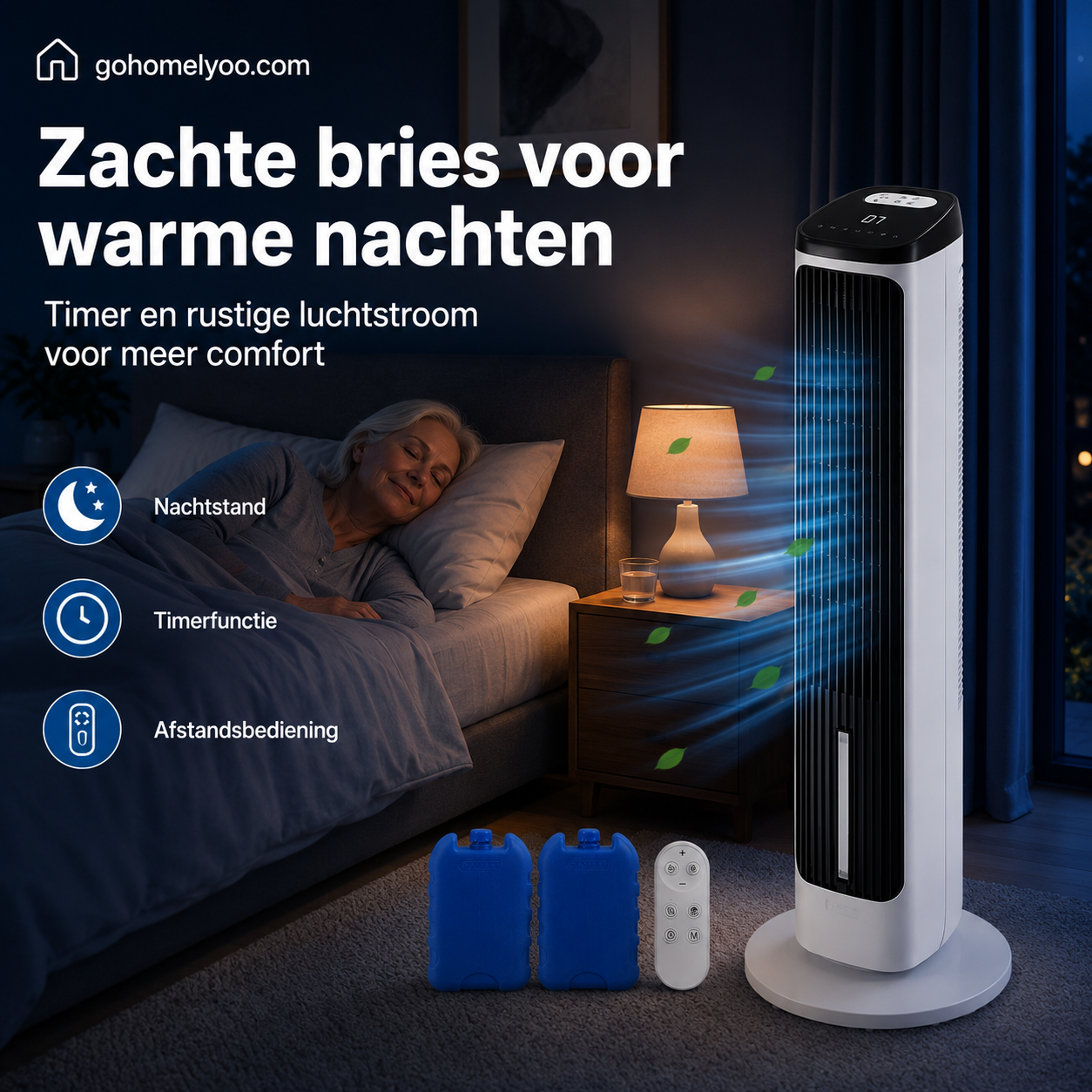 50 % RABATT💥USB-betriebener kabelloser Turmventilator